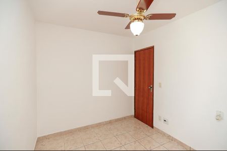 Apartamento à venda com 65m², 2 quartos e 1 vaga Apartamento à venda com 65m², 2 quartos e 1 vagaQuarto 1