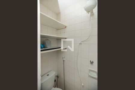 Apartamento à venda com 65m², 2 quartos e 1 vaga Apartamento à venda com 65m², 2 quartos e 1 vagaBanheiro de Serviço