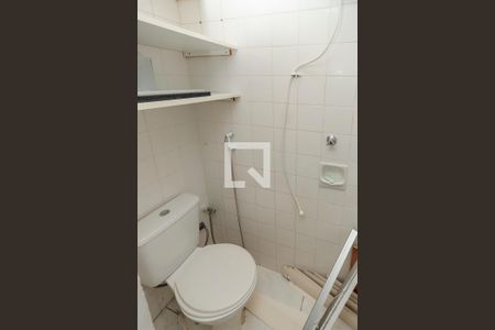 Apartamento à venda com 65m², 2 quartos e 1 vaga Apartamento à venda com 65m², 2 quartos e 1 vagaBanheiro de Serviço