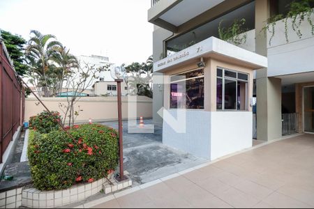 Apartamento à venda com 65m², 2 quartos e 1 vaga Apartamento à venda com 65m², 2 quartos e 1 vagaEntrada