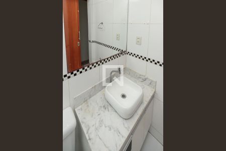 Apartamento à venda com 65m², 2 quartos e 1 vaga Apartamento à venda com 65m², 2 quartos e 1 vagaBanheiro