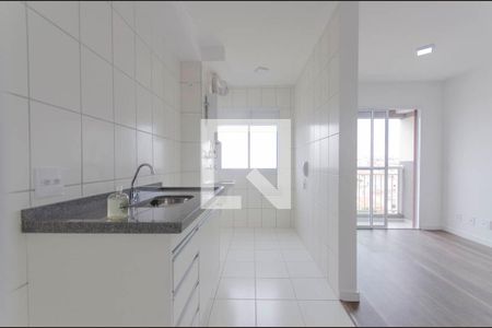 Apartamento à venda com 47m², 2 quartos e 1 vaga Apartamento à venda com 47m², 2 quartos e 1 vagaCozinha