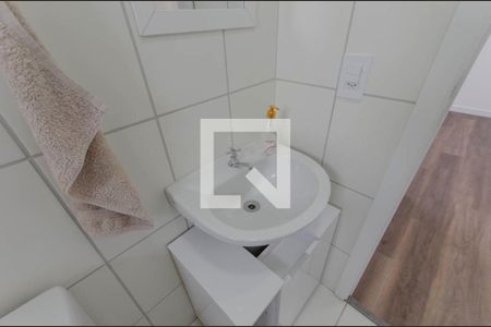 Apartamento à venda com 47m², 2 quartos e 1 vaga Apartamento à venda com 47m², 2 quartos e 1 vagaBanheiro