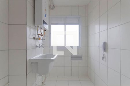 Apartamento à venda com 47m², 2 quartos e 1 vaga Apartamento à venda com 47m², 2 quartos e 1 vagaÁrea de Serviço