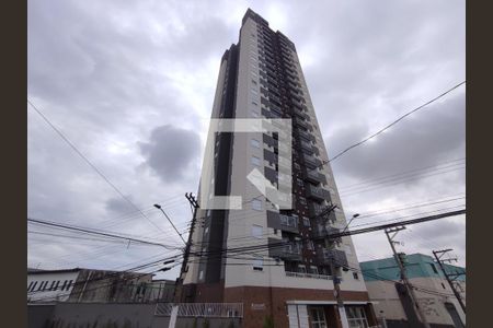 Apartamento à venda com 47m², 2 quartos e 1 vaga Apartamento à venda com 47m², 2 quartos e 1 vagaFachada