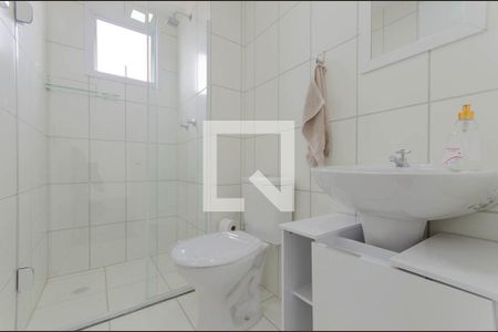 Apartamento à venda com 47m², 2 quartos e 1 vaga Apartamento à venda com 47m², 2 quartos e 1 vagaBanheiro