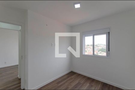 Apartamento à venda com 47m², 2 quartos e 1 vaga Apartamento à venda com 47m², 2 quartos e 1 vagaQuarto 2