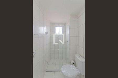 Apartamento à venda com 47m², 2 quartos e 1 vaga Apartamento à venda com 47m², 2 quartos e 1 vagaBanheiro