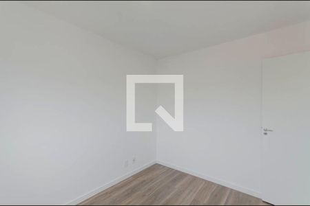 Apartamento à venda com 47m², 2 quartos e 1 vaga Apartamento à venda com 47m², 2 quartos e 1 vagaQuarto 2