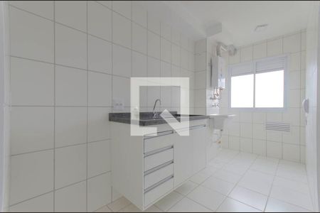 Apartamento à venda com 47m², 2 quartos e 1 vaga Apartamento à venda com 47m², 2 quartos e 1 vagaCozinha