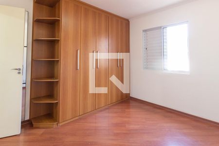 Casa de condomínio à venda com 83m², 2 quartos e 2 vagasQuarto 2