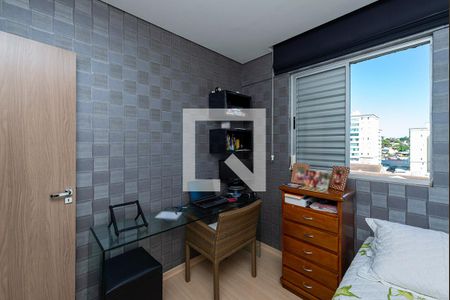 Apartamento à venda com 75m², 2 quartos e 2 vagas Apartamento à venda com 75m², 2 quartos e 2 vagasQuarto