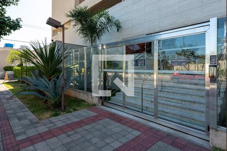 Apartamento à venda com 75m², 2 quartos e 2 vagas Apartamento à venda com 75m², 2 quartos e 2 vagasPortaria