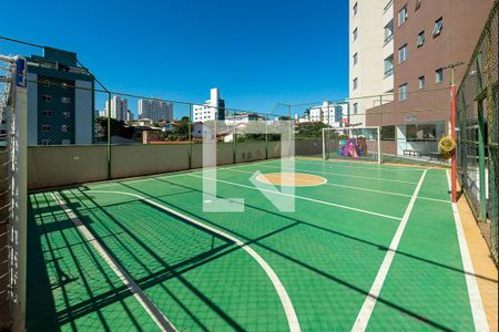 Apartamento à venda com 75m², 2 quartos e 2 vagas Apartamento à venda com 75m², 2 quartos e 2 vagasÁrea comum - Quadra