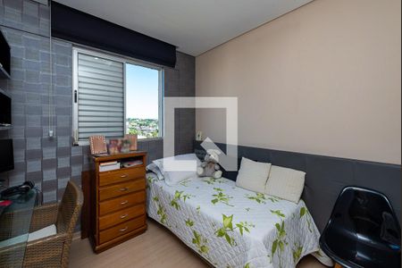 Apartamento à venda com 75m², 2 quartos e 2 vagas Apartamento à venda com 75m², 2 quartos e 2 vagasQuarto