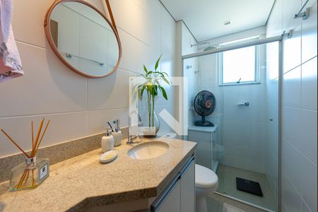 Apartamento à venda com 75m², 2 quartos e 2 vagas Apartamento à venda com 75m², 2 quartos e 2 vagasBanheiro Social