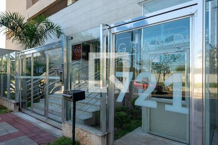 Apartamento à venda com 75m², 2 quartos e 2 vagas Apartamento à venda com 75m², 2 quartos e 2 vagasPortaria