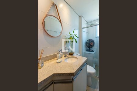 Apartamento à venda com 75m², 2 quartos e 2 vagas Apartamento à venda com 75m², 2 quartos e 2 vagasBanheiro Social