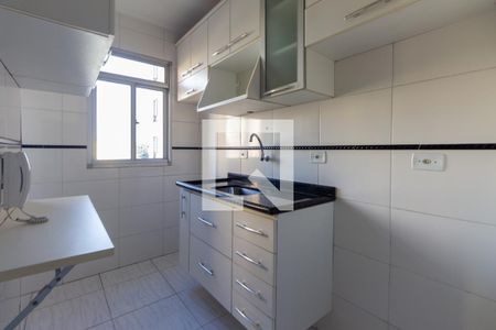 Apartamento à venda com 37m², 1 quarto e sem vagaCozinha