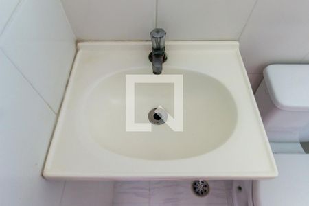 Apartamento à venda com 37m², 1 quarto e sem vagaPia