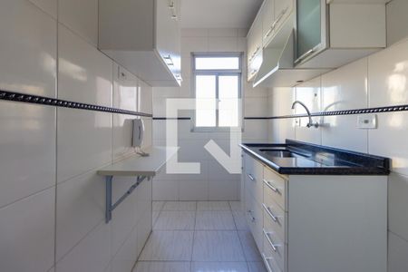 Apartamento à venda com 37m², 1 quarto e sem vagaCozinha