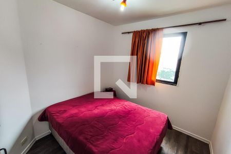 Apartamento à venda com 105m², 3 quartos e 2 vagas Apartamento à venda com 105m², 3 quartos e 2 vagasQuarto 1