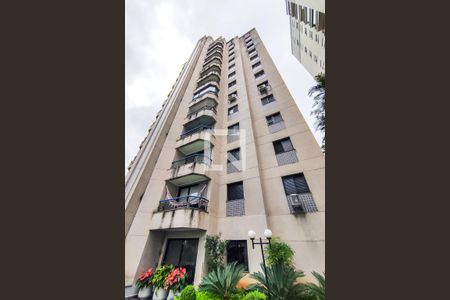Apartamento à venda com 105m², 3 quartos e 2 vagas Apartamento à venda com 105m², 3 quartos e 2 vagasFachada