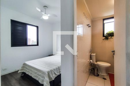 Apartamento à venda com 105m², 3 quartos e 2 vagas Apartamento à venda com 105m², 3 quartos e 2 vagasSuíte
