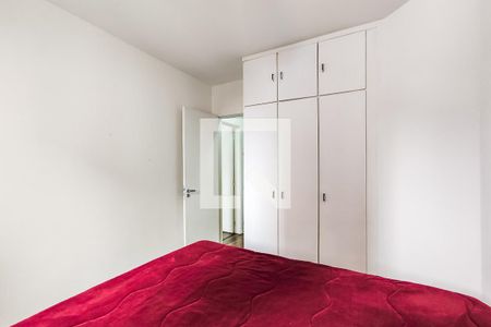 Apartamento à venda com 105m², 3 quartos e 2 vagas Apartamento à venda com 105m², 3 quartos e 2 vagasQuarto 1