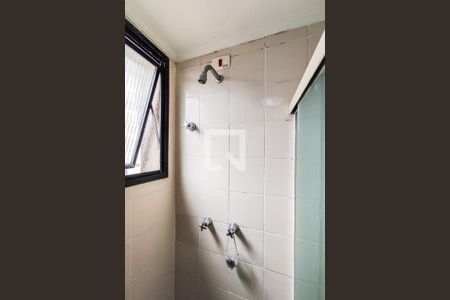 Apartamento à venda com 105m², 3 quartos e 2 vagas Apartamento à venda com 105m², 3 quartos e 2 vagasBanheiro