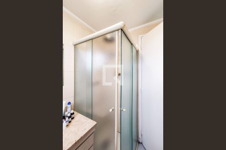 Apartamento à venda com 105m², 3 quartos e 2 vagas Apartamento à venda com 105m², 3 quartos e 2 vagasBanheiro suíte