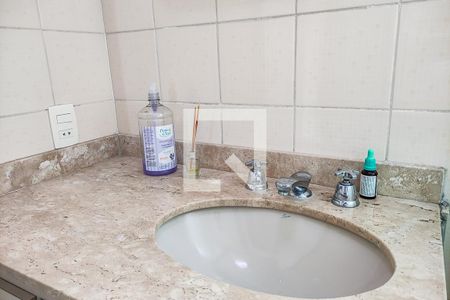 Apartamento à venda com 105m², 3 quartos e 2 vagas Apartamento à venda com 105m², 3 quartos e 2 vagasBanheiro