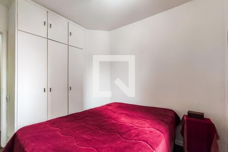 Apartamento à venda com 105m², 3 quartos e 2 vagas Apartamento à venda com 105m², 3 quartos e 2 vagasQuarto 1