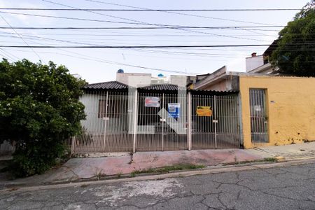 Casa à venda com 200m², 4 quartos e 2 vagasFachada do Imóvel