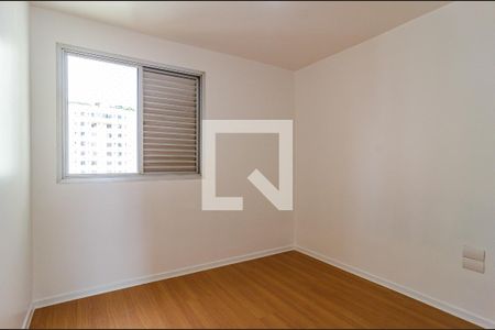 Quarto 1 de apartamento à venda com 2 quartos, 46m² em Vila da Saúde, São Paulo