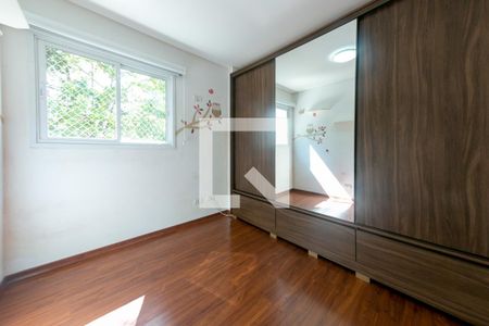 Quarto 1 de apartamento para alugar com 3 quartos, 88m² em Boa Vista, Curitiba