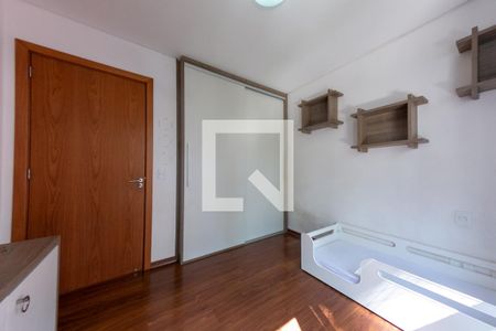 Apartamento para alugar com 88m², 3 quartos e 2 vagasQuarto 2