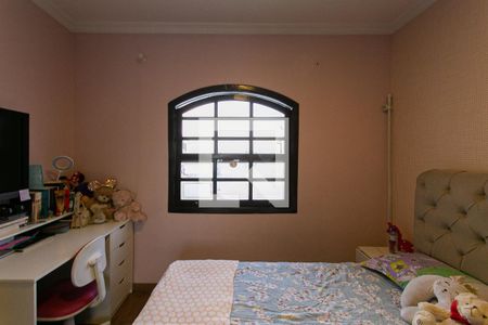 Casa à venda com 250m², 4 quartos e 2 vagasQuarto 1