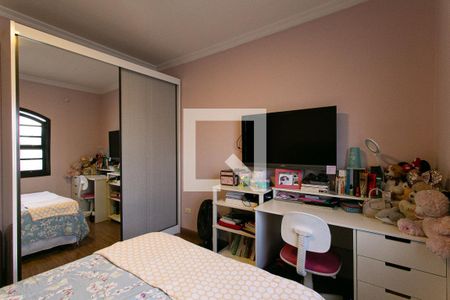 Casa à venda com 250m², 4 quartos e 2 vagasQuarto 1