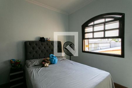 Casa à venda com 250m², 4 quartos e 2 vagasQuarto 2