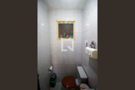 Casa de condomínio à venda com 91m², 2 quartos e 2 vagasBanheiro / Social