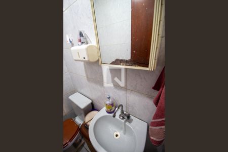 Casa de condomínio à venda com 91m², 2 quartos e 2 vagasBanheiro / Social