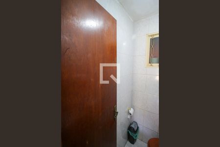 Casa de condomínio à venda com 91m², 2 quartos e 2 vagasBanheiro / Social