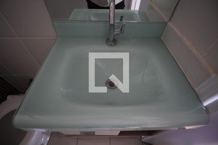 Apartamento para alugar com 65m², 2 quartos e 1 vagaBanheiro