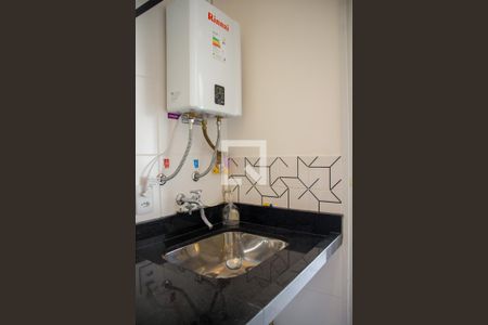 Apartamento para alugar com 74m², 2 quartos e 2 vagas Apartamento para alugar com 74m², 2 quartos e 2 vagasÁrea de Serviço