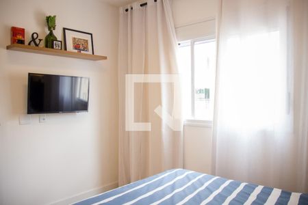 Apartamento para alugar com 74m², 2 quartos e 2 vagas Apartamento para alugar com 74m², 2 quartos e 2 vagasQuarto 1