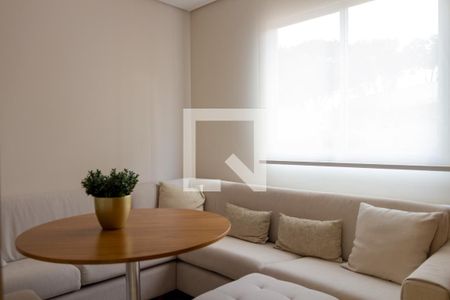 Apartamento para alugar com 74m², 2 quartos e 2 vagas Apartamento para alugar com 74m², 2 quartos e 2 vagasÁrea comum - Espaço Gourmet
