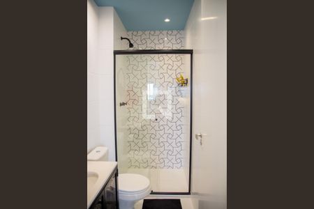 Apartamento para alugar com 74m², 2 quartos e 2 vagas Apartamento para alugar com 74m², 2 quartos e 2 vagasBanheiro Social
