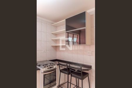 Apartamento à venda com 58m², 2 quartos e 1 vaga Apartamento à venda com 58m², 2 quartos e 1 vagaCozinha