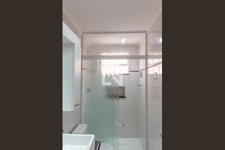 Apartamento à venda com 58m², 2 quartos e 1 vaga Apartamento à venda com 58m², 2 quartos e 1 vagaBanheiro